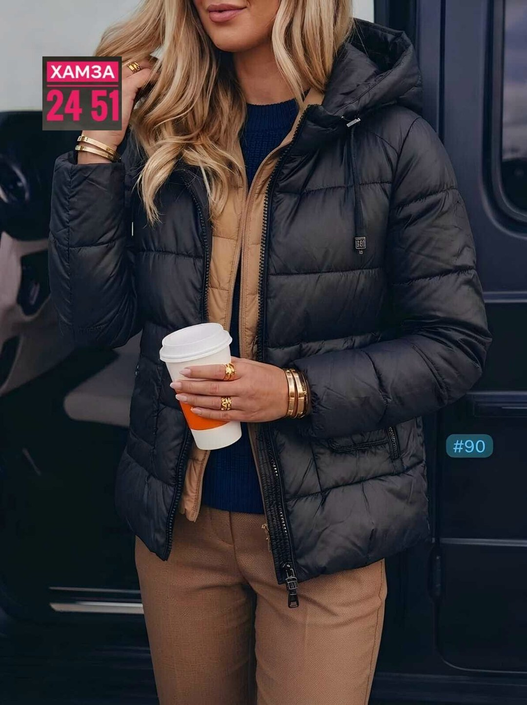 куртка женская,зимние куртки,женская демисезонная куртка,удлиненная куртка,куртка зимняя женская