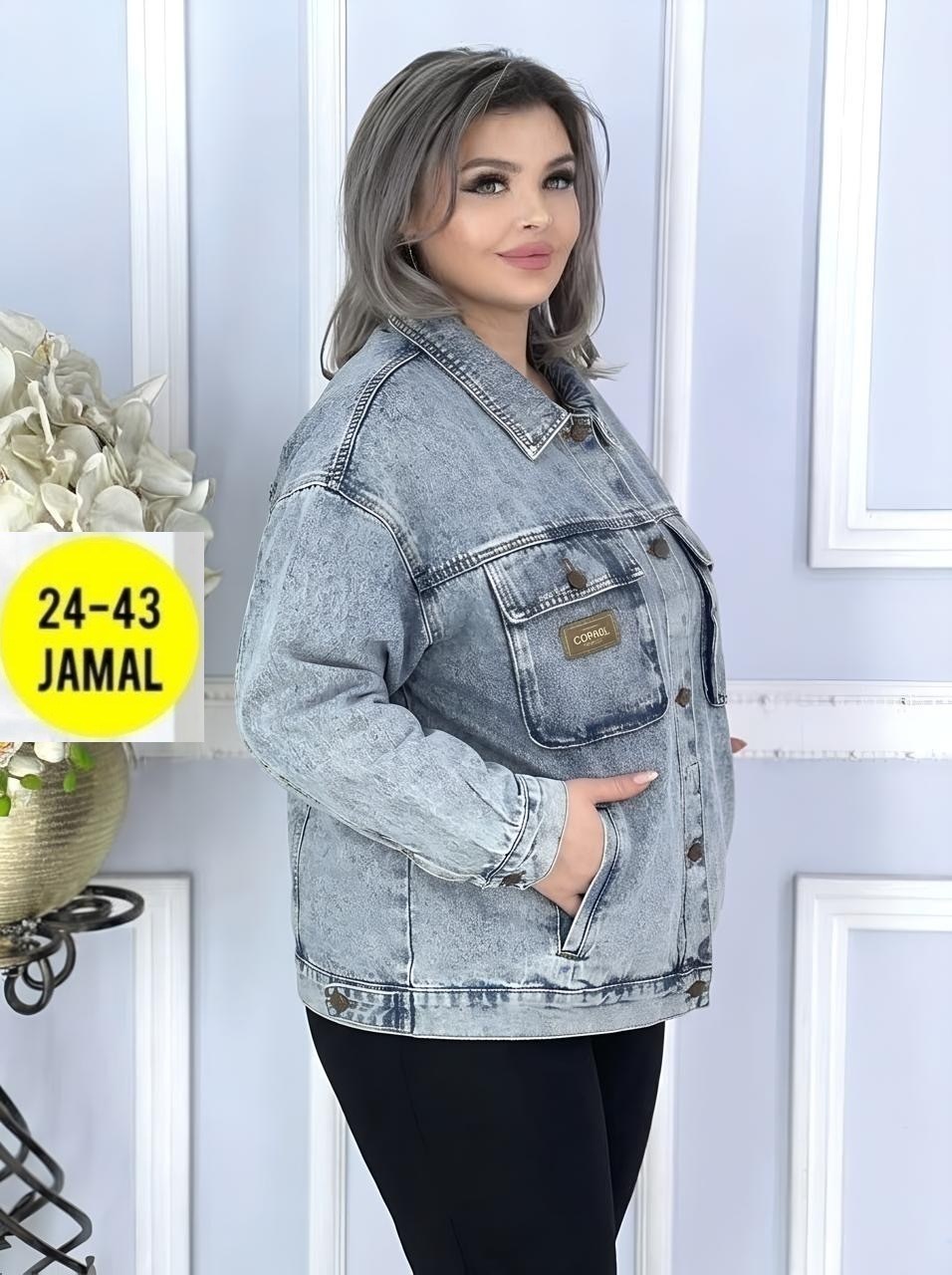 джинсовые куртки женские,джинсовая куртка,куртка джинсовая большие размеры,куртка джинсовая с карманами,джинсовка женская
