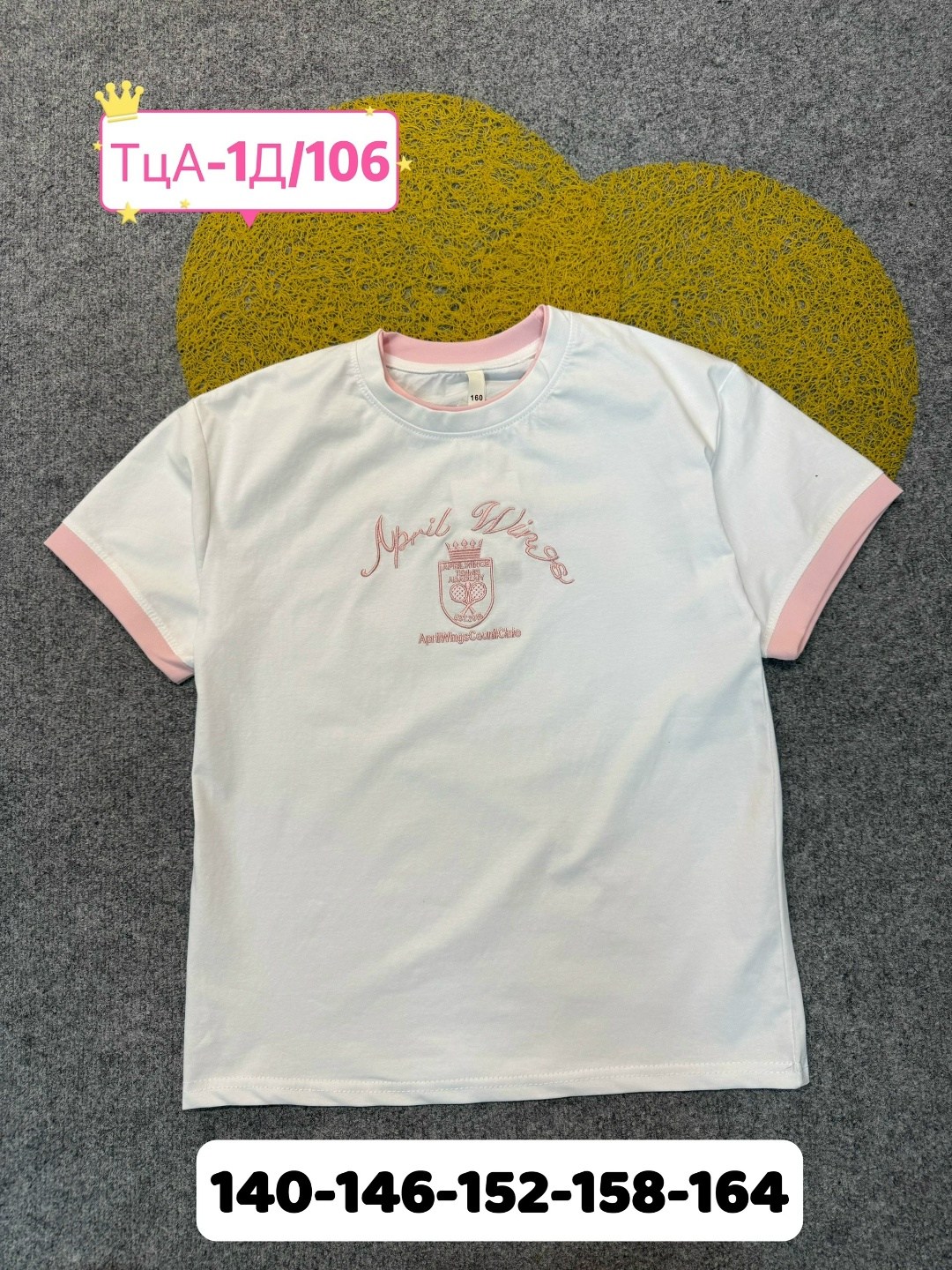 футболки для девочек,футболки детские,футболка для девочки ,футболки детские для девочек,футболка для малышей девочек