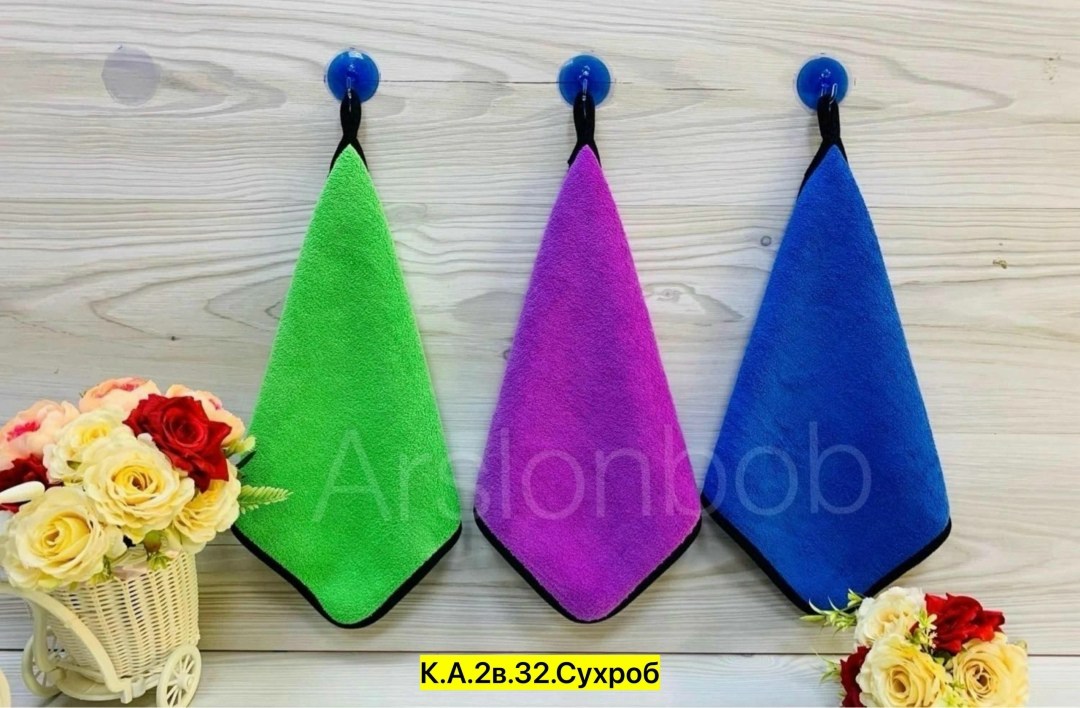 полотенце из микрофибры для мытья автомобиля,полотенца для мойки,полотенца для рук для кухни из микрофибры,полотенца из микрофибры,полотенца микрофибра