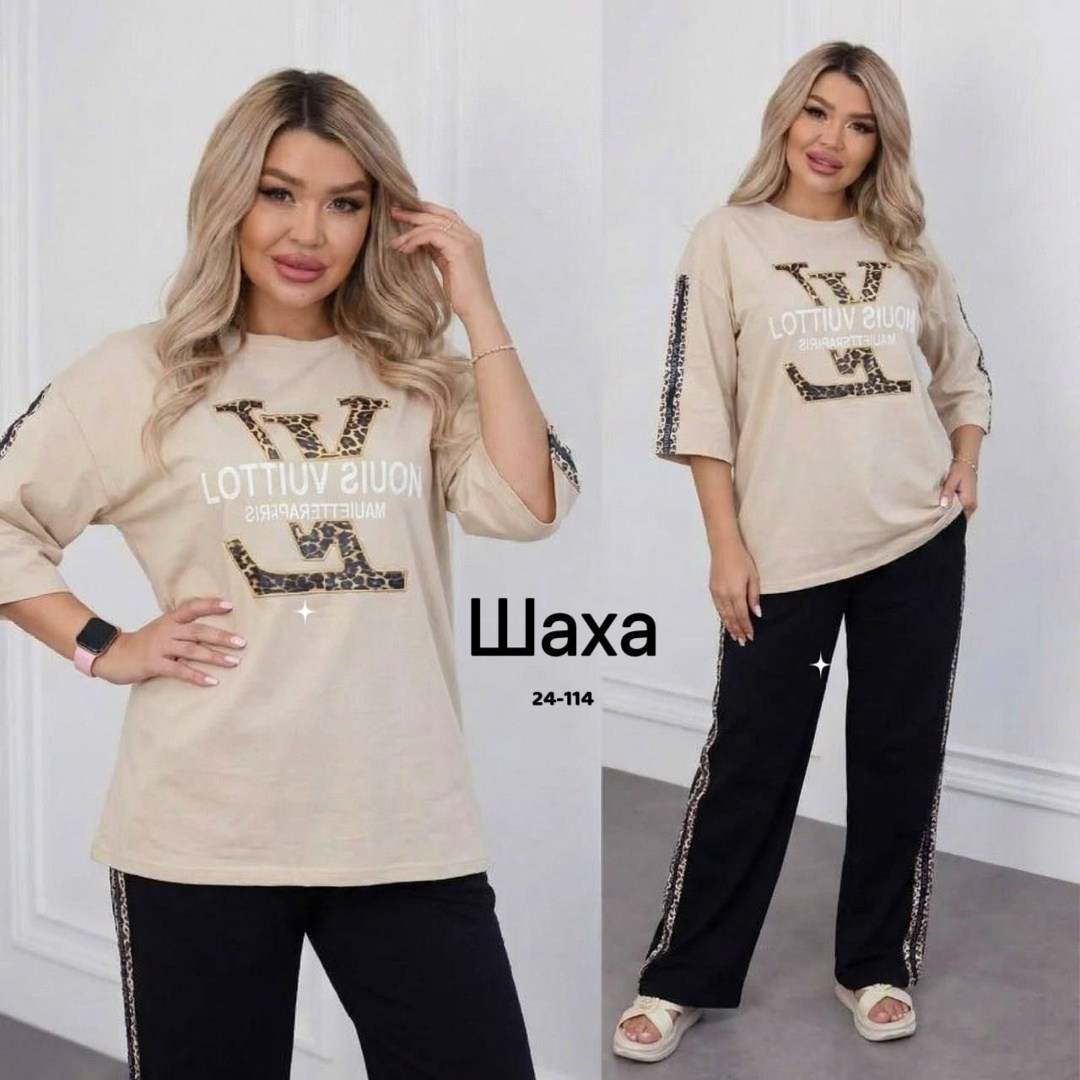 женские костюмы больших размеров,костюм женский,спортивный женский костюм больших размеров,костюм для женщин,cпортивный костюм больших размеров