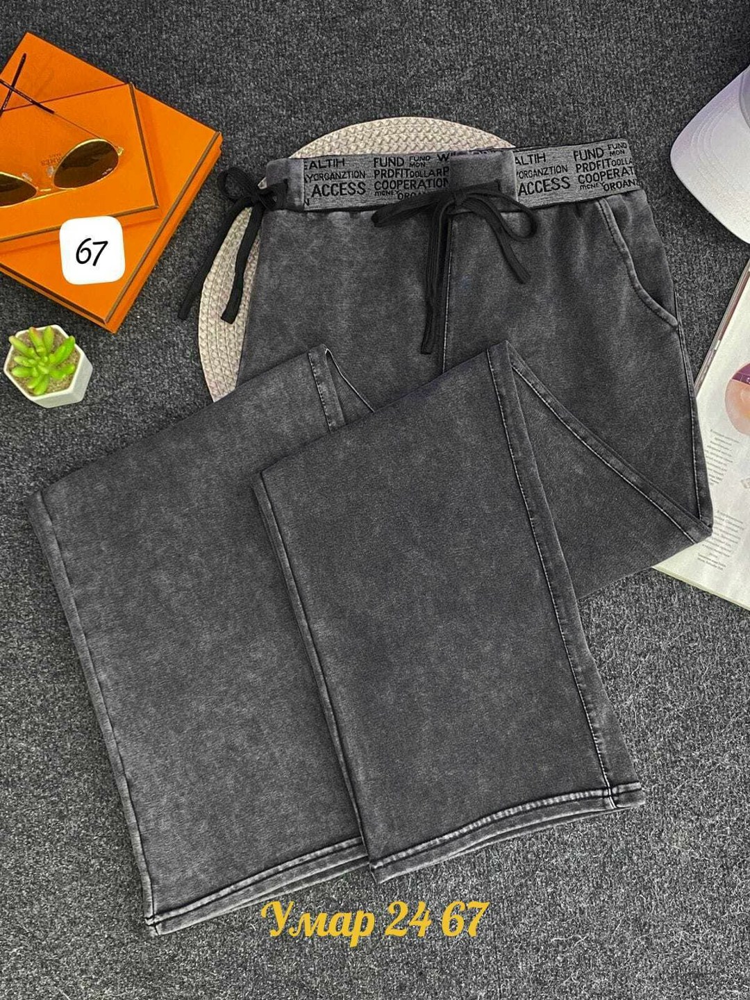 джинсы женские,штаны джинсы,широкие джинсы женские,джинсы широкие,джинсы брюки