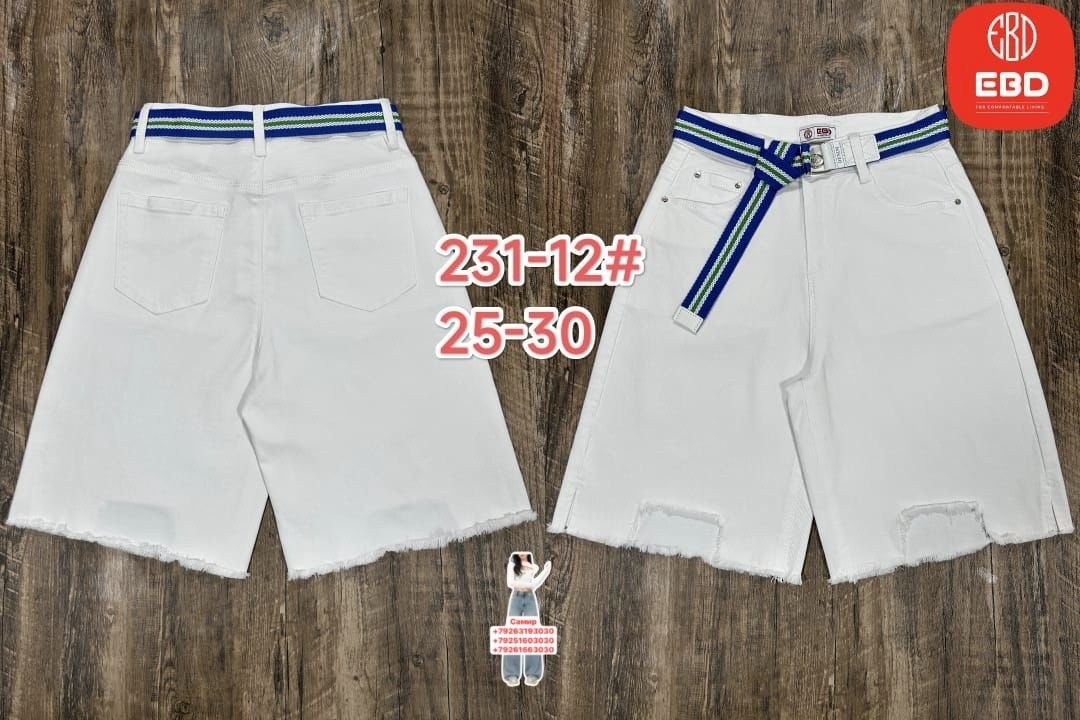 белые шорты,белые шорты ralph lauren,хлопковые шорты polo ralph lauren,хлопковые шорты,шорты для мальчик