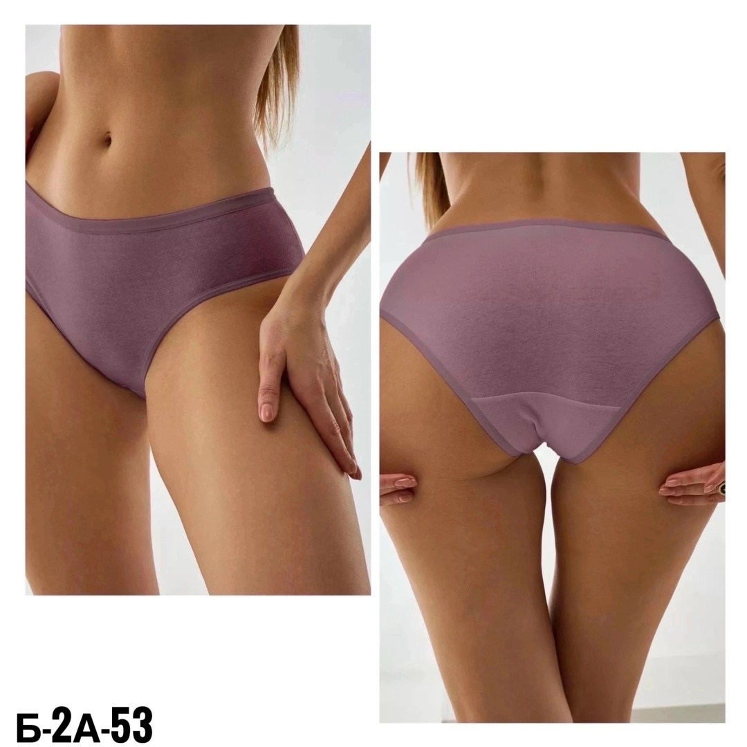 трусы набор женские хлопок слипы,трусы женские набор хлопок,комплект трусов,трусы женские набор,комплект трусов слипы