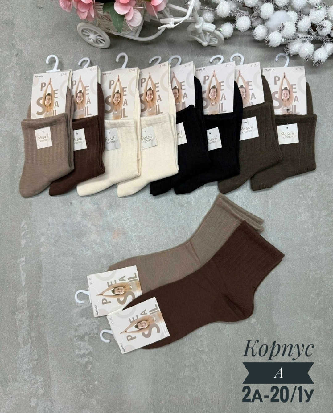 женские носки,носки женские 10 пар,носки,носки женские 10 пар разного цвета,носки для женщин