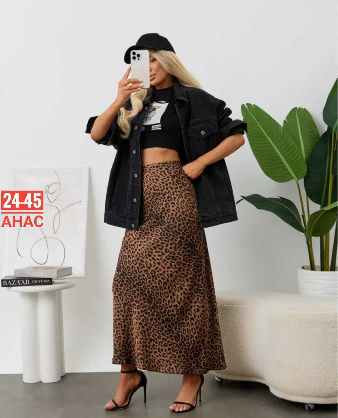 леопардовая юбка,леопардовая юбка миди,юбка леопард,юбка атласная макси,юбка с леопардовым принтом