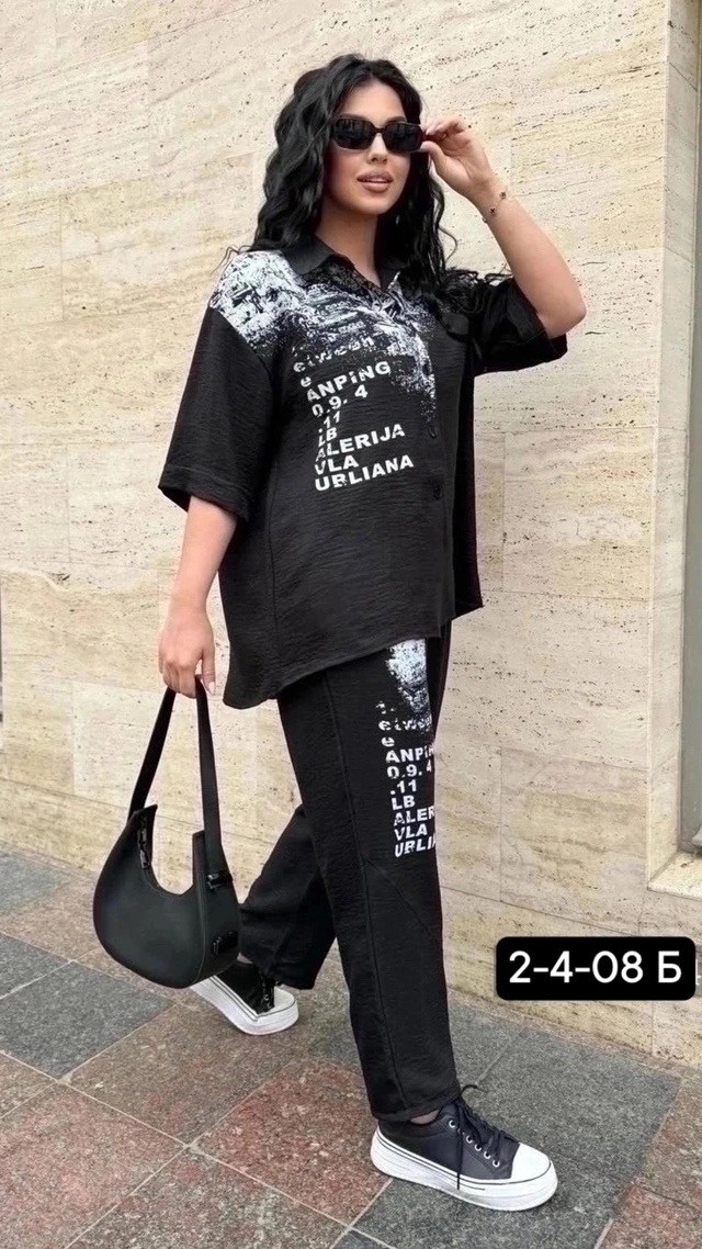 костюм брючный белый,брючный летний костюм двойка,костюм двойка модный,брючной костюм с рубашкой,брючный костюм двойка с рубашкой