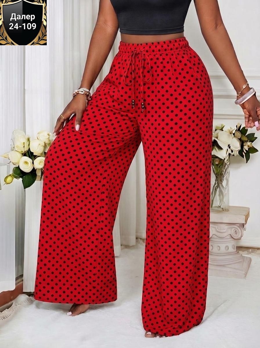 брюки с леопардовым принтом,женские широкие брюки с леопардовым принтом,леопардовые брюки,брюки chicever женские с леопардовым принтом