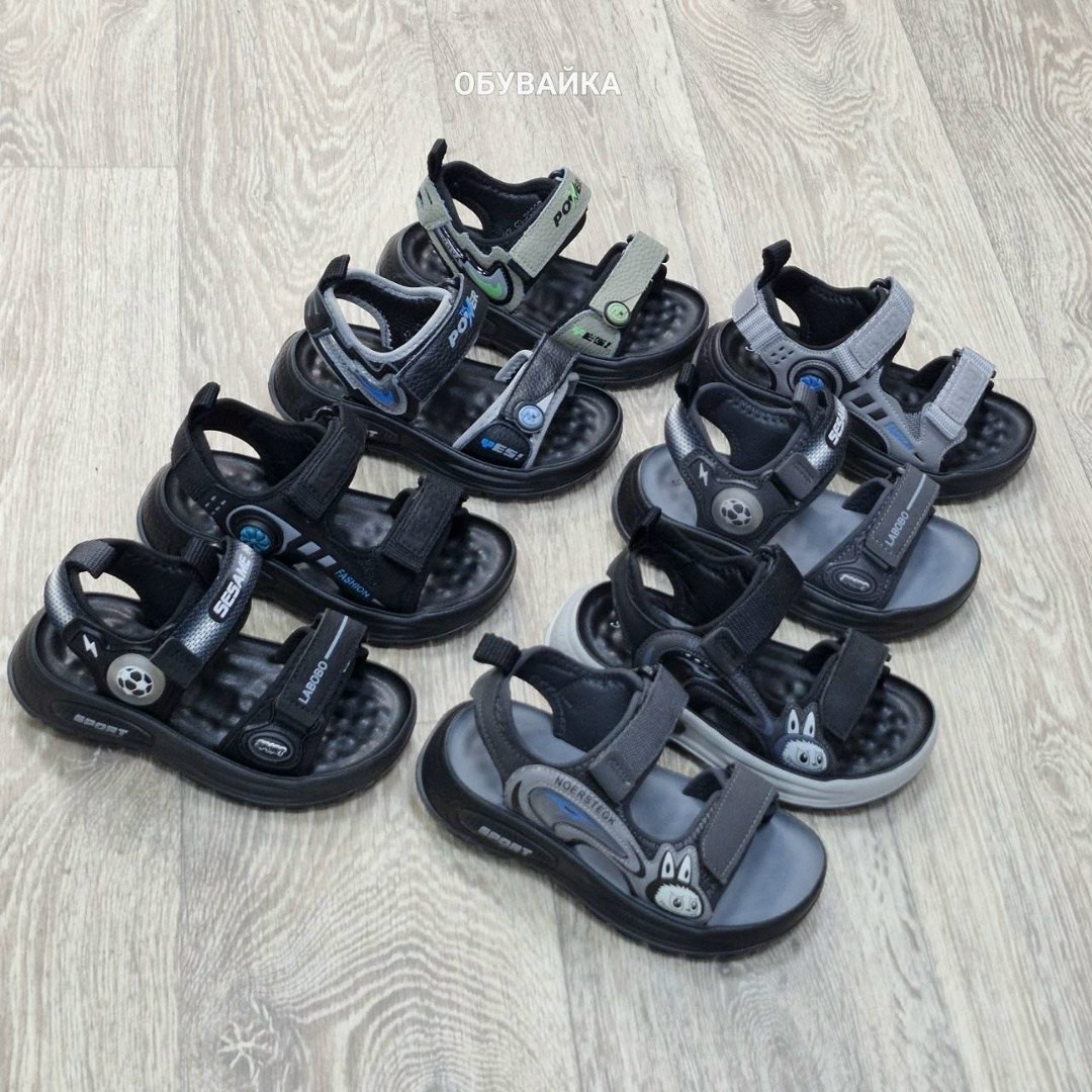 ,сандалии,детские сандалии,сандалии детские для мальчика,сандалии для мальчика