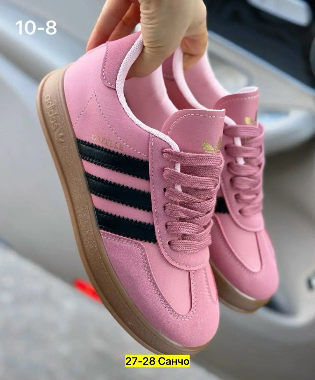 кроссовки адидас женские 2026,,женские кроссовки,кроссовки adidas женские,кроссовки adidas