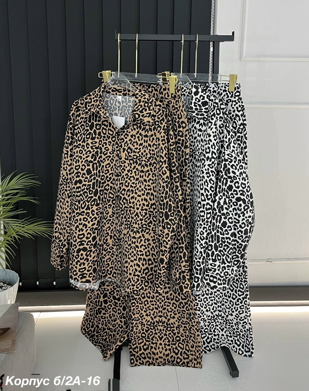 леопардовые костюмы,костюм комплекты,женский костюм,костюм двойка,комплект одежды женские