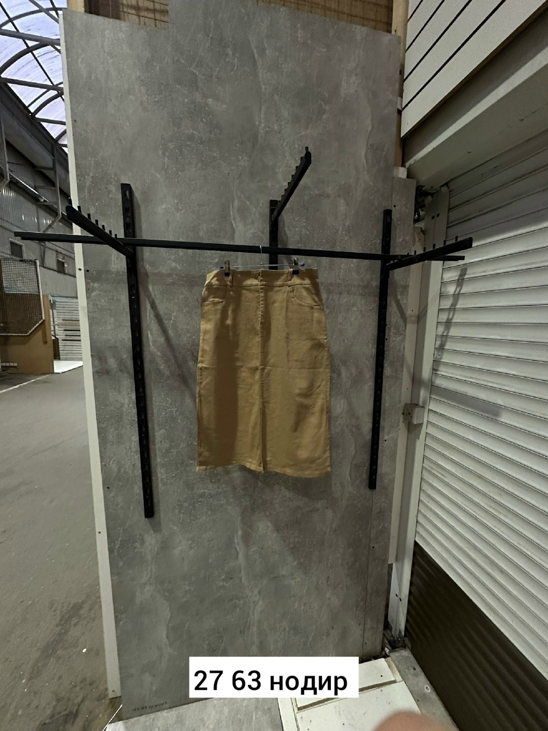 юбка джинсовая,юбка джинсовая женская,юбка джинсовая миди,джинсовая юбка на пуговицах,джинсовая юбка с карманами