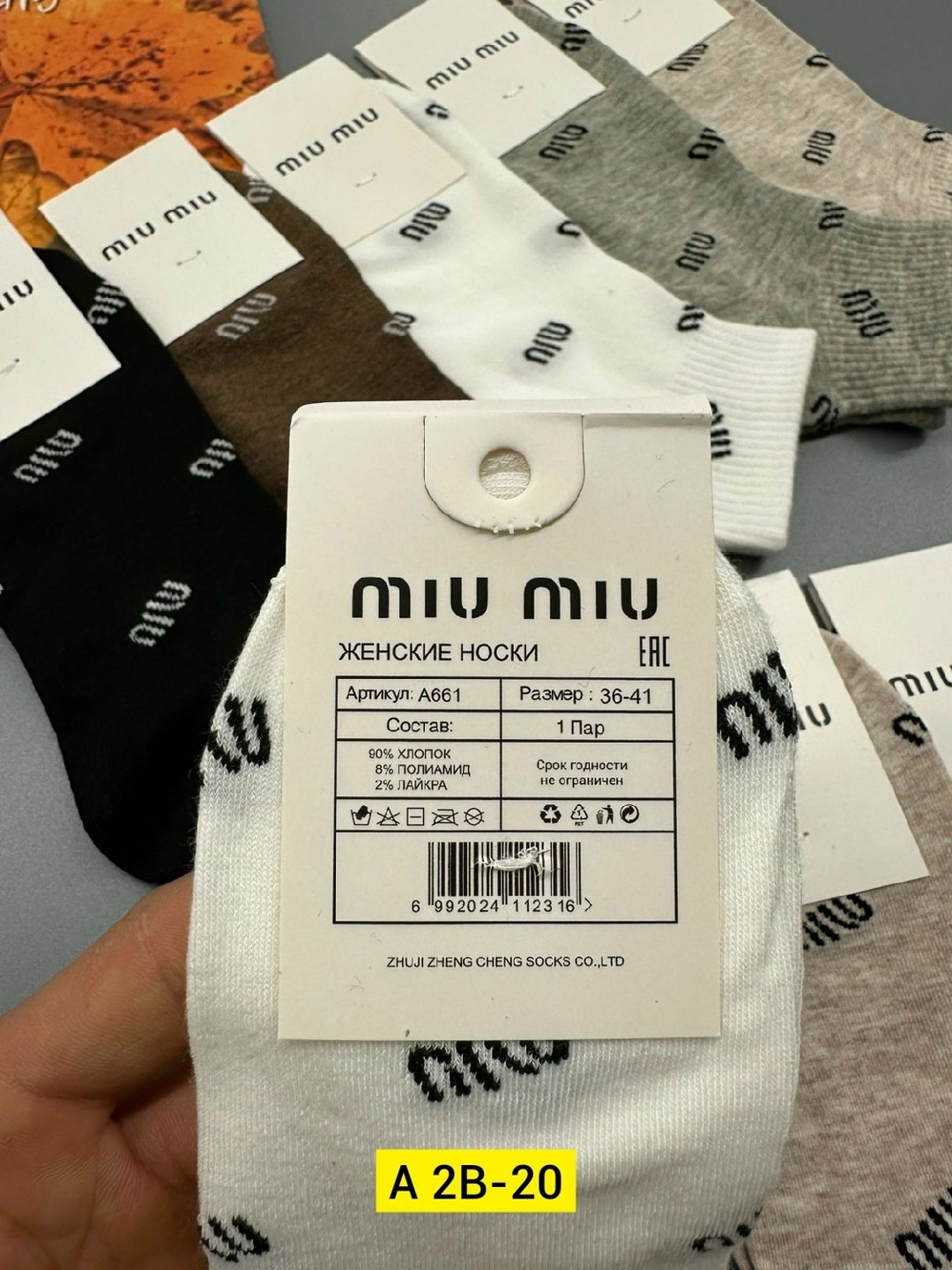 носки женские,носки женские носки,носки женские 10 пар,носки 5 пар носки женские,комплект носки женские