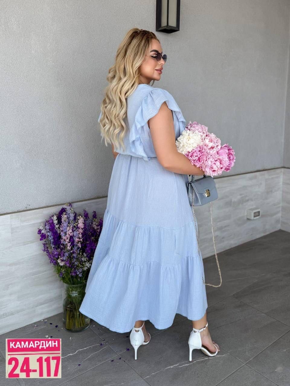 платье женской,платья,платья женские больших размеров,нарядное платье,платье универсальное