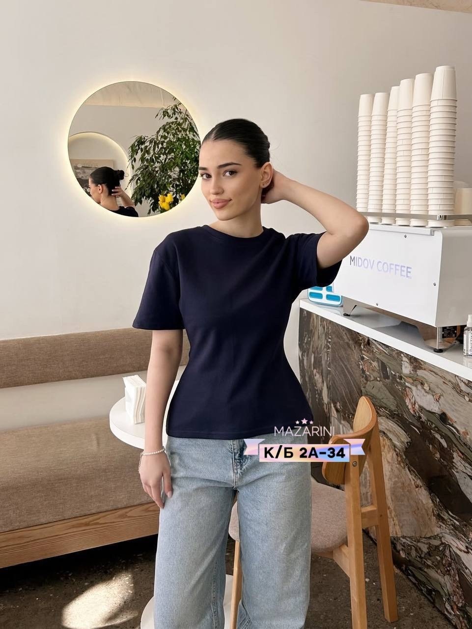 футболки женская,базовая женская футболка,базовая футболка,базовая однотонная женская футболка,футболки модные