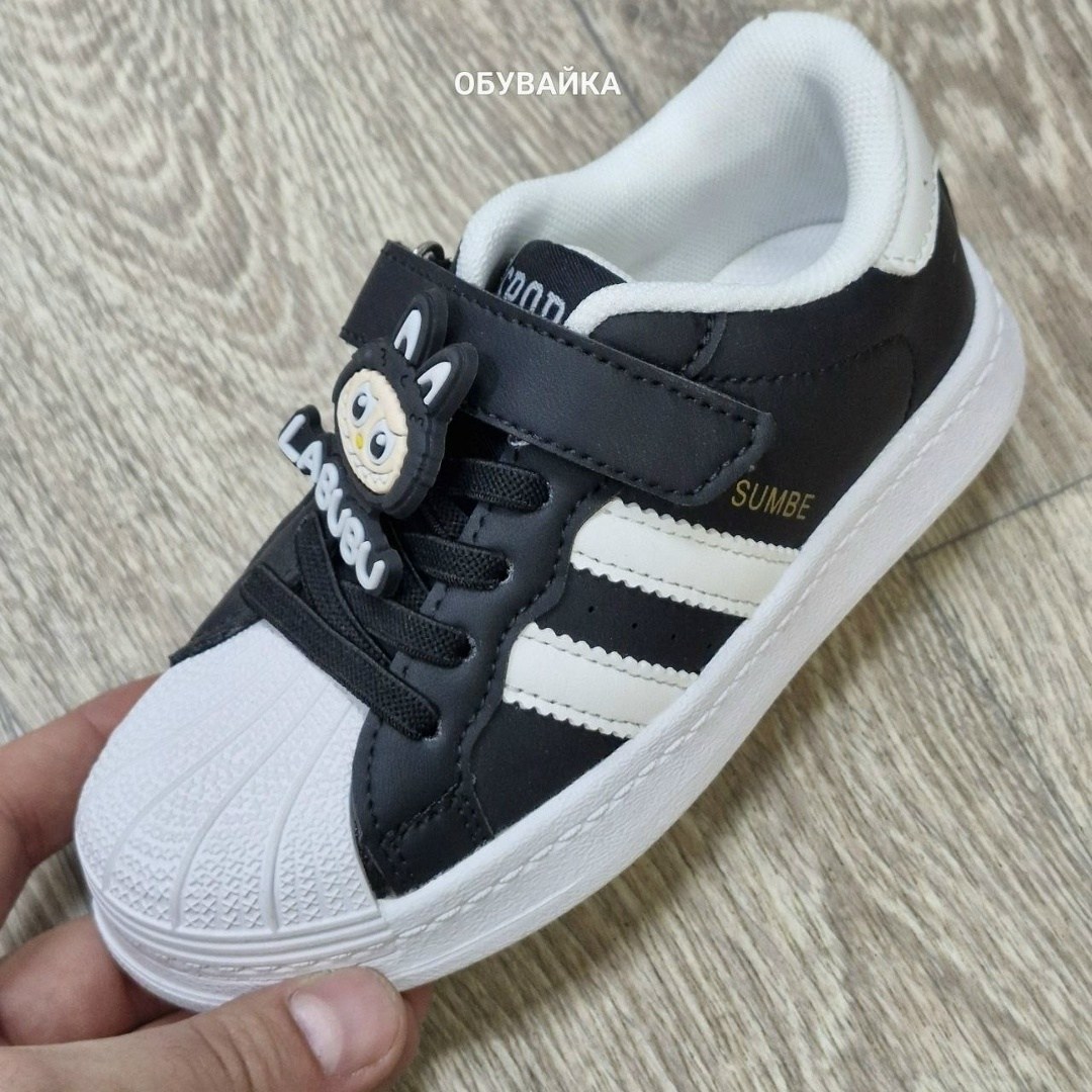 ,детская ,кроссовки для детей,адидас супер стар,детские кроссовки