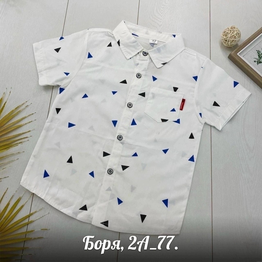 рубашка для мальчика детская,рубашка для мальчиков,рубашка для мальчика летняя,рубашка детская,повседневная рубашка