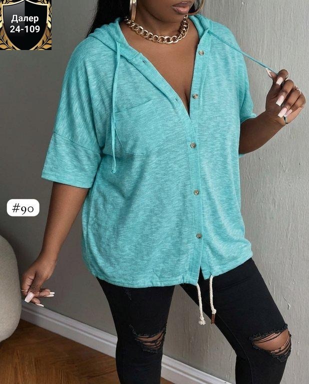 женская кофта,кофта толстовка,женская толстовка,кофта кардиган,кофточка