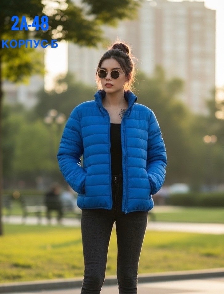 куртка женская демисезонная,куртка женская,куртка демисезонная,куртка,куртка женская весенняя