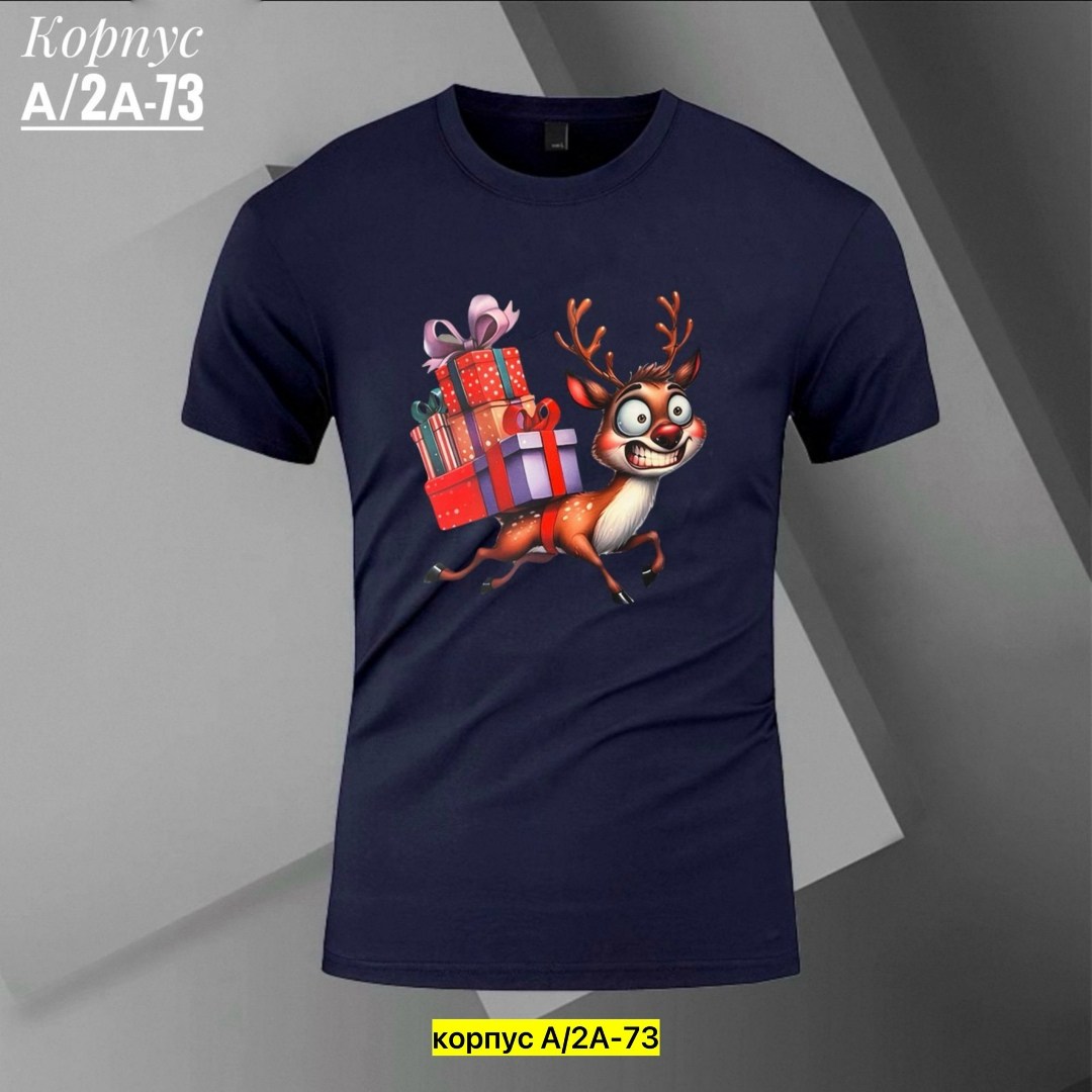 футболки мужские,футболка поло мужская,футболки для мужчин,футболки мужские с принтом,новогодние футболки