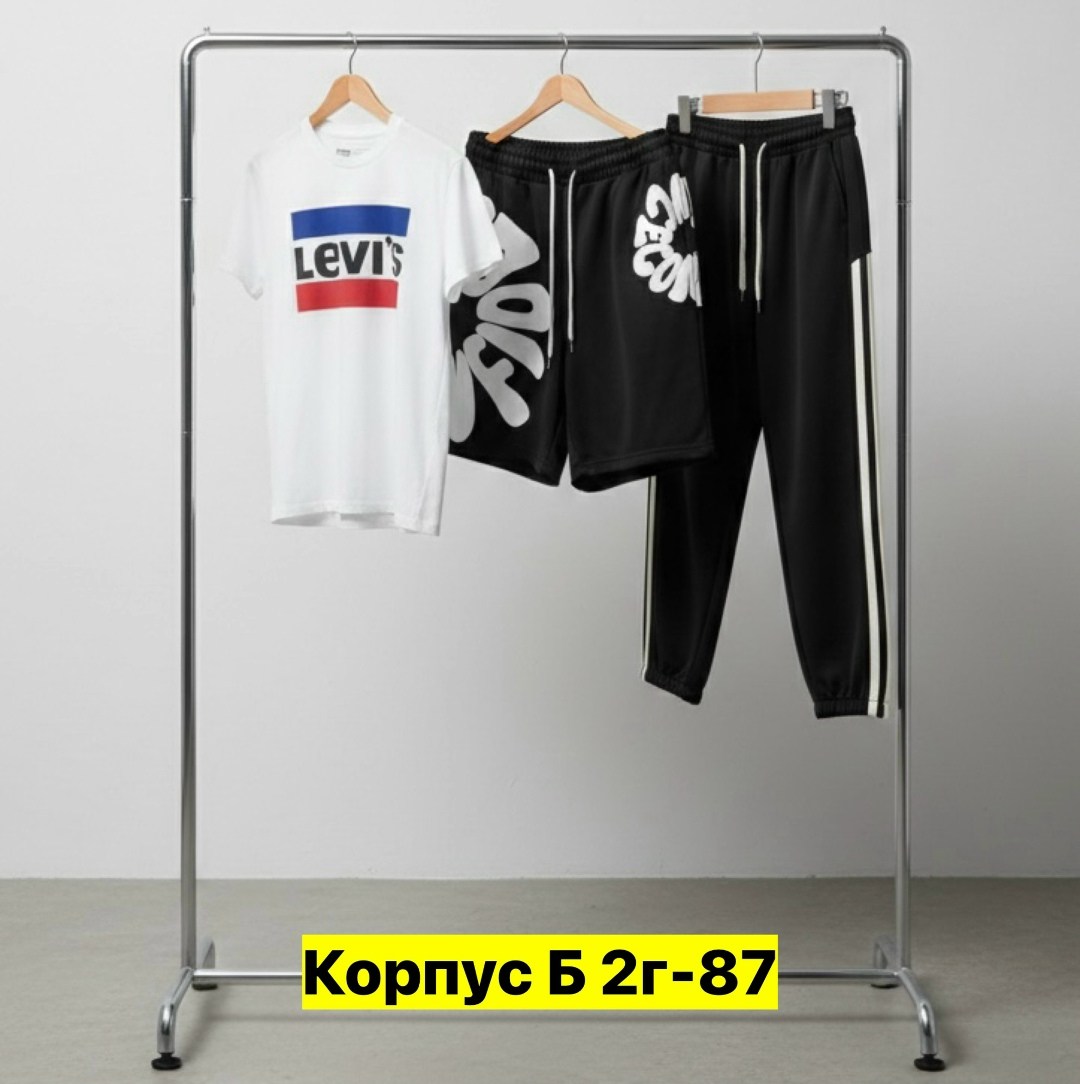 комплект футболка,футболка levi,футболки женские мужские,футболки мужские