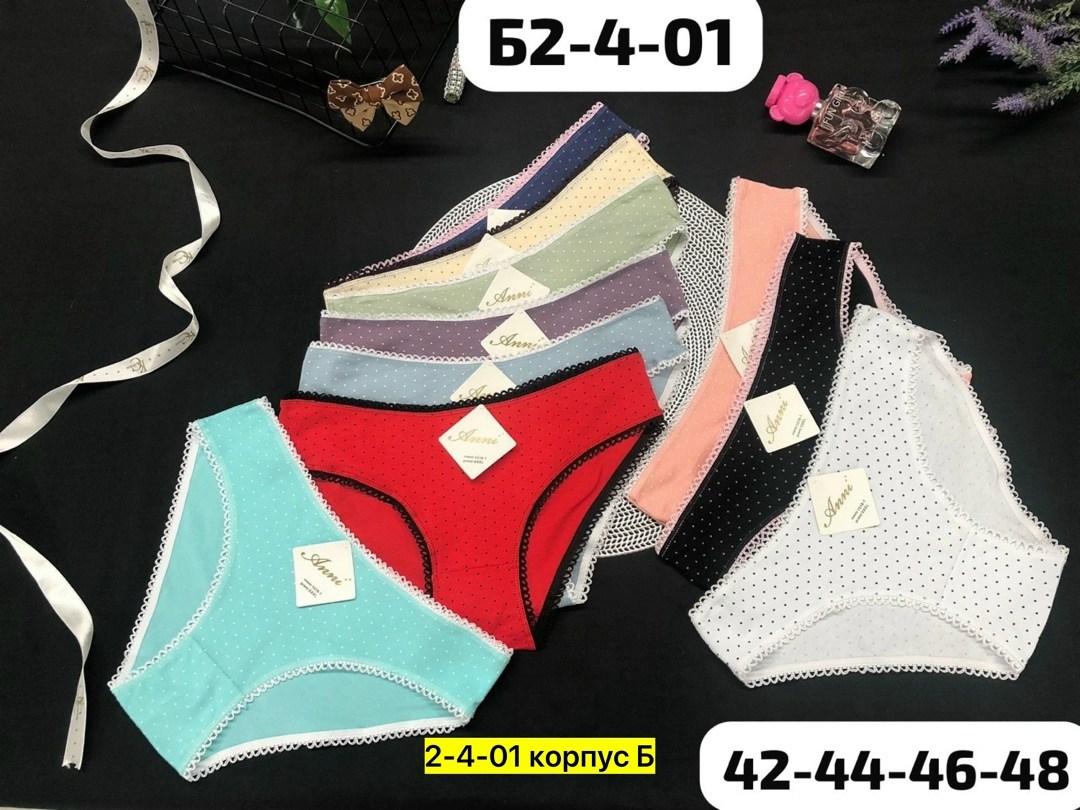 трусы женские 5 шт,трусы женски,трусы женские хлопок,трусики женские,женская трусы