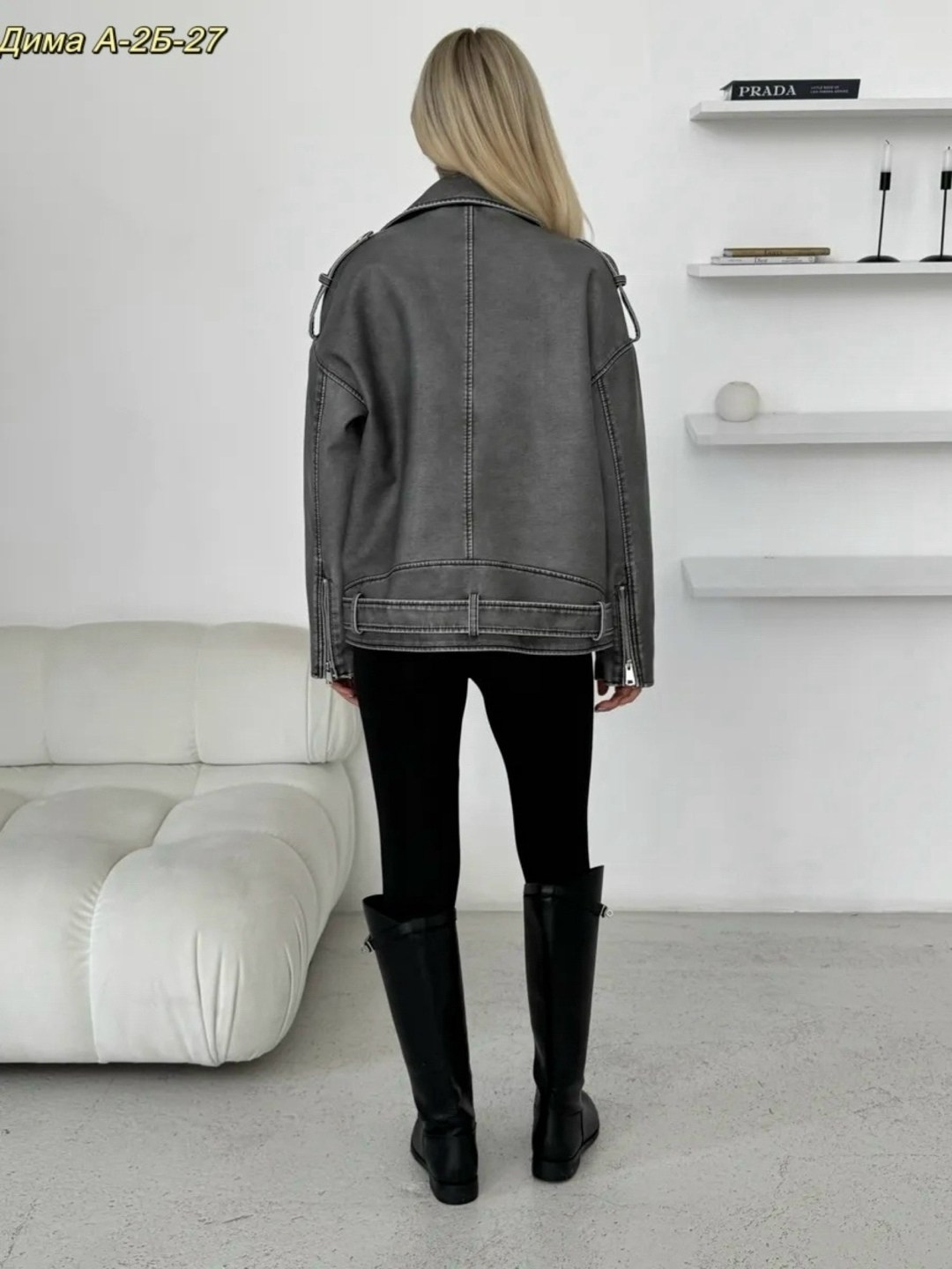 косуха оверсайз демисезонная pa&bn fashion,косуха оверсайз демисезонная c&h style,женская кожаная куртка косуха оверсайз,косуха винтажная кожаная куртка оверсайз aftfbasic,куртка косуха оверсайз