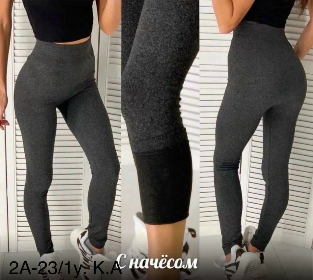 лосины с начесом,легинсы с начесом,бесшовные лосины с начесом,легинсы женские,лосины женские с начесом