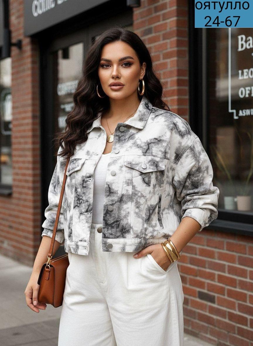 джинсовая куртка,куртка женская,куртка женская джинсовая,жакет повседневная,жакет