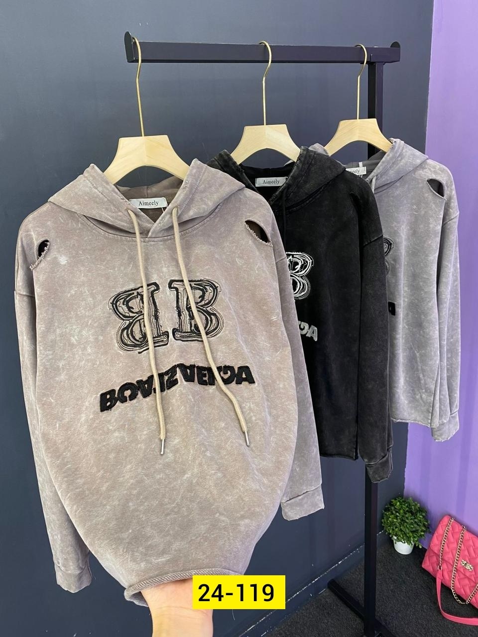 кофта женская,толстовка кофта,женская толстовка,толстовка,свитшот женская