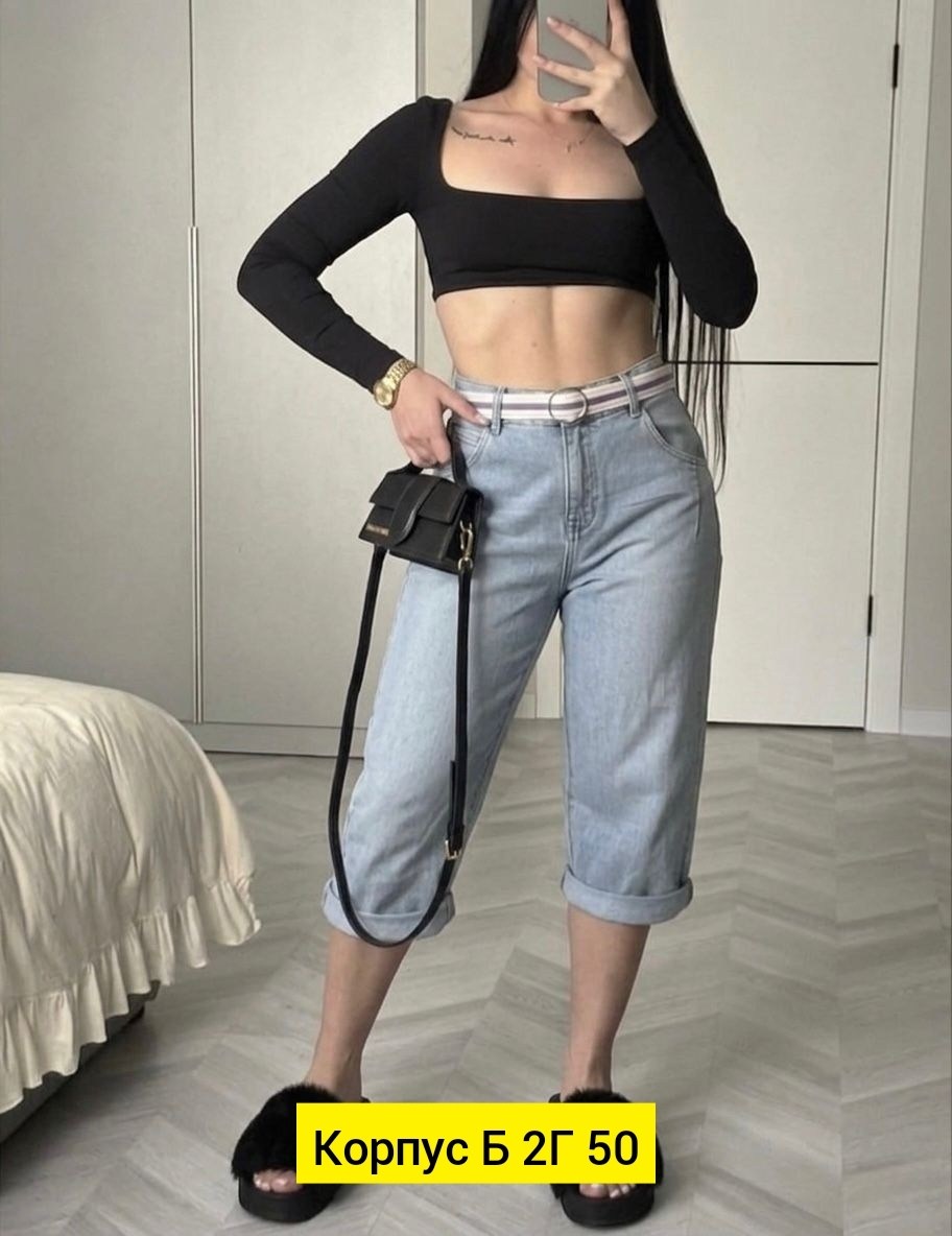 женская кофта,джинсовые женские бриджи,кроп топ,бриджи джинсы