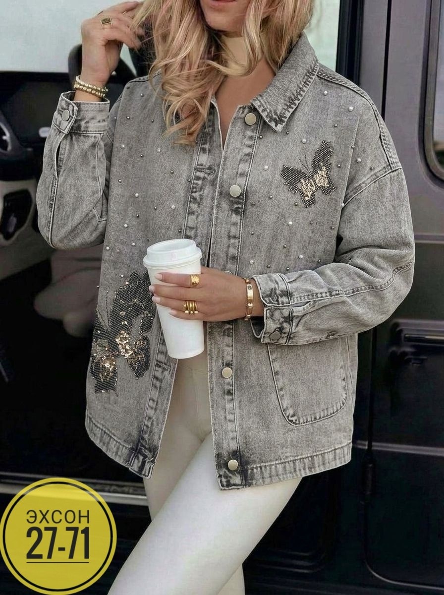 куртка джинсовая,куртка женская джинсовая,джинсовая куртка тренд,джинсовая куртка ,джинсовка куртка