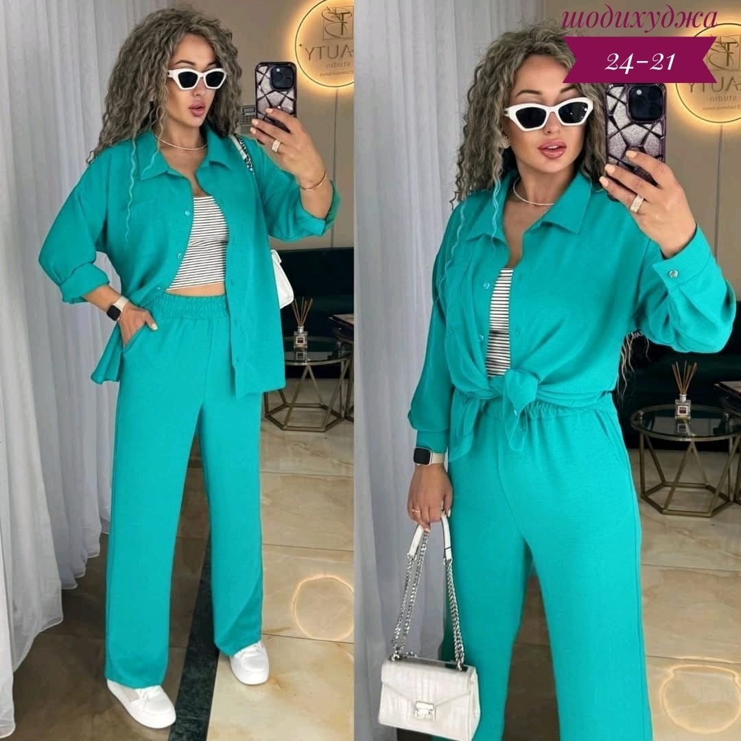 костюм женский двойка с брюками,костюм с брюками нарядный,костюм женский двойка,женский брючный костюм двойка,костюм женский