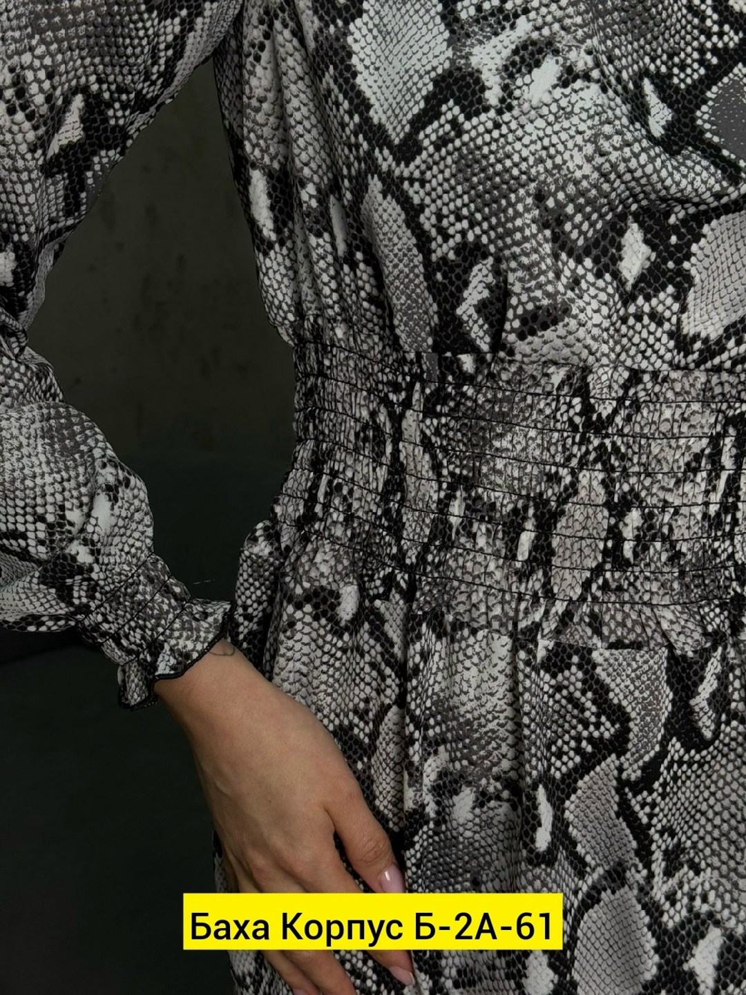 платье женской,женское платье с принтом,,платья,платья туники