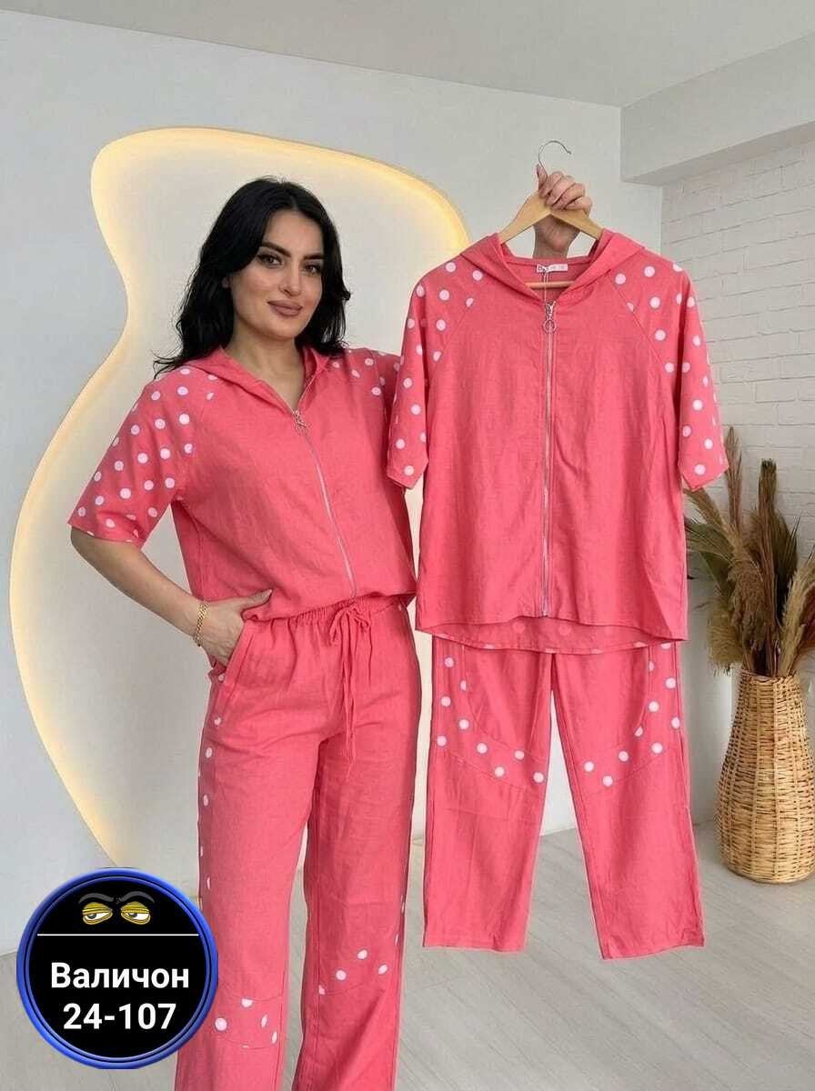 пижама женская,комплект пижама,пижама женская комплект,пижама костюм домашняя,женские костюмы брючные