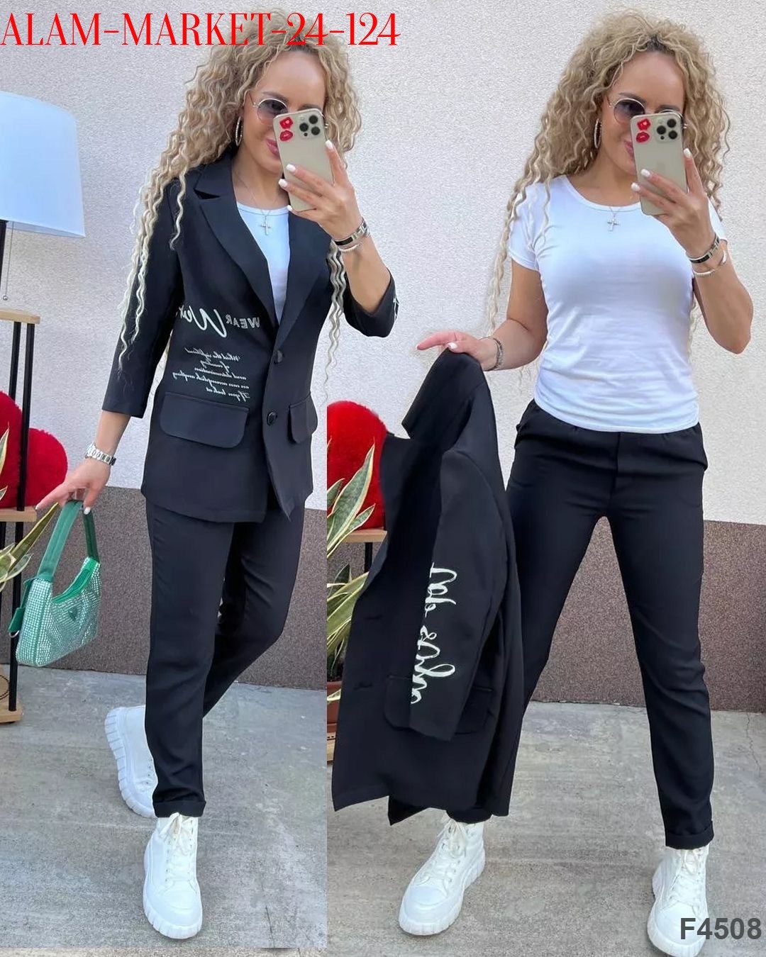 костюм двойка женская,костюм двойка,костюм женский,костюм тройка женский,костюм брючный двойка