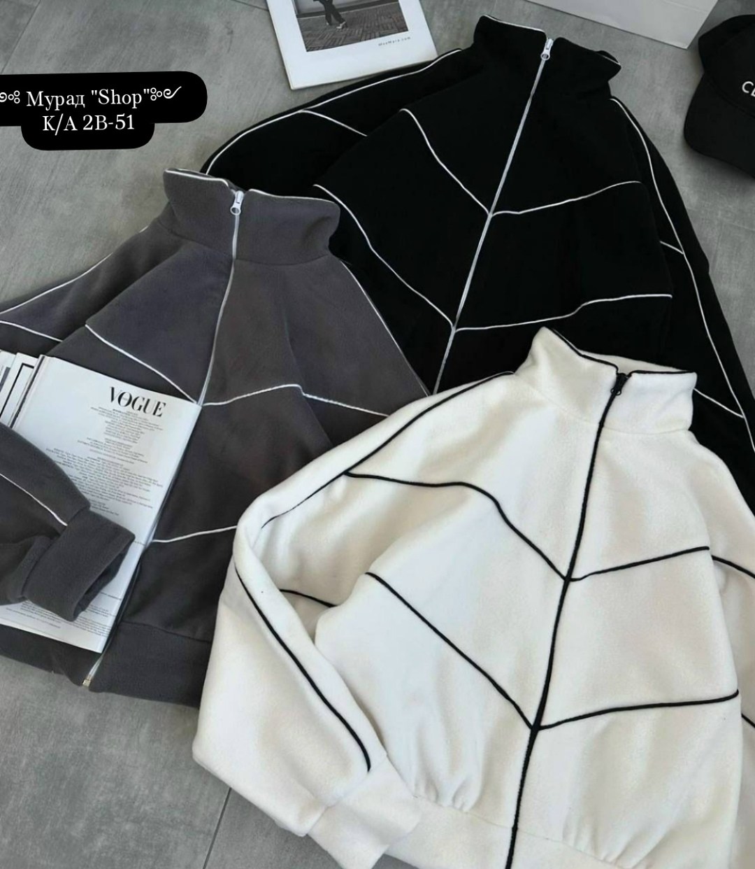 спортивный костюм,костюм двойка двухсторонний флис,женский костюм двухсторонний флис,костюм женский флисовый,костюм женский