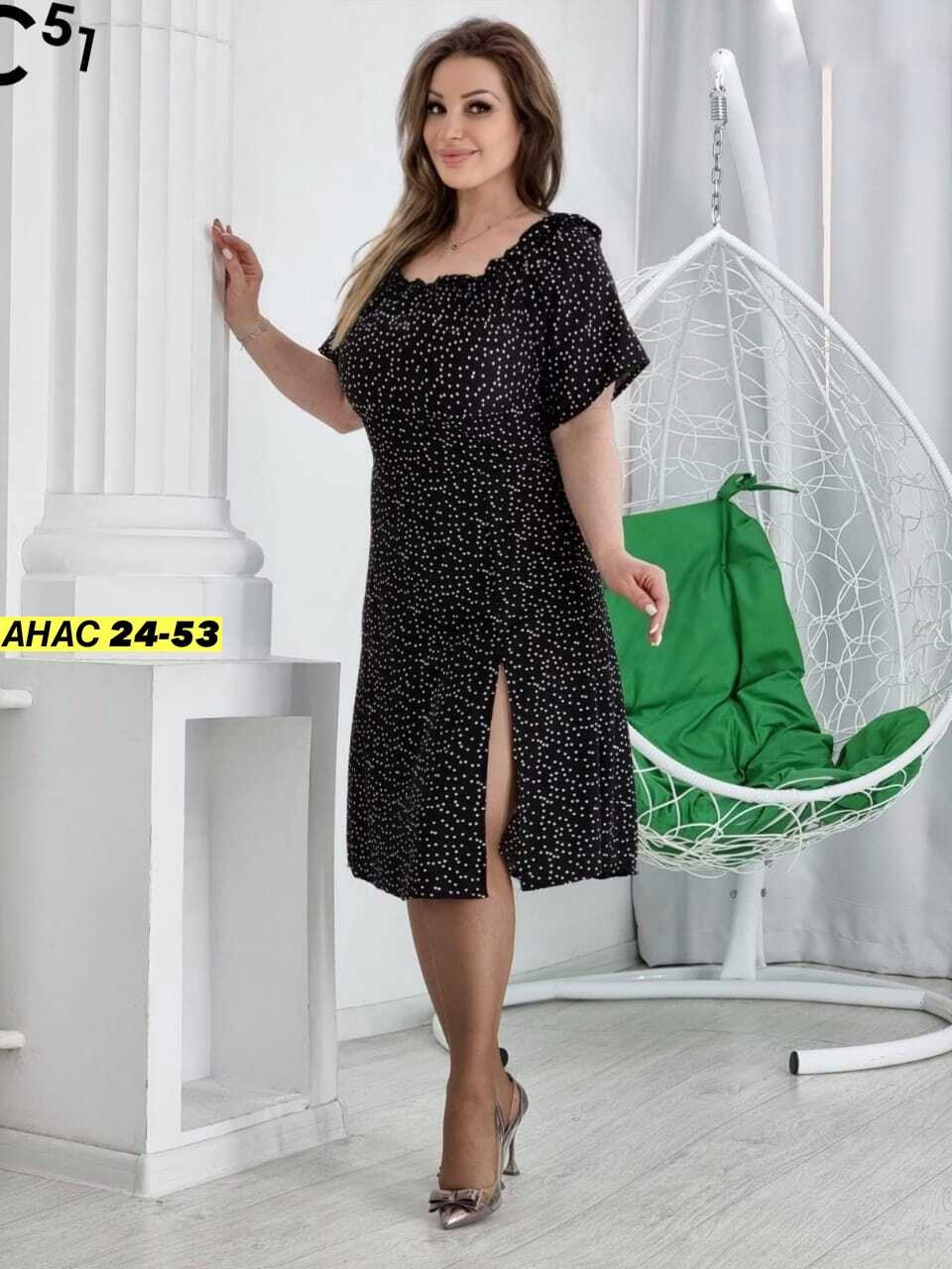 платье женское,платье женское красное,женские платья больших размеров,платье женской летнее,платья женские 2026