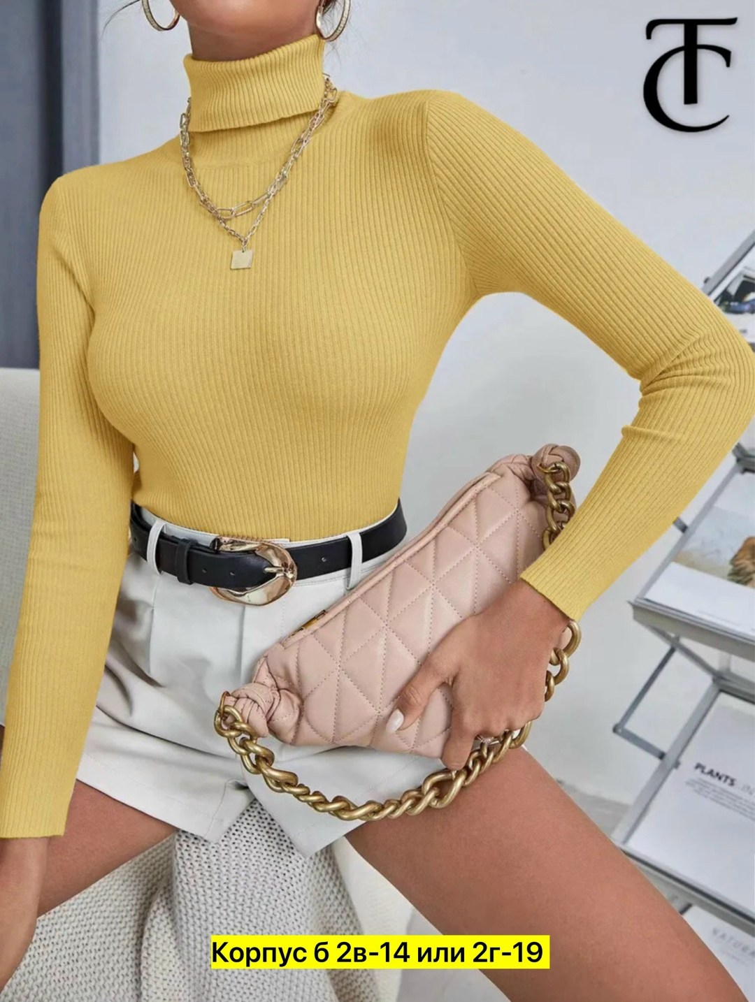 водолазка женская,женская водолазка лапша,водолазка,кофта лапша,водолазка для женщин