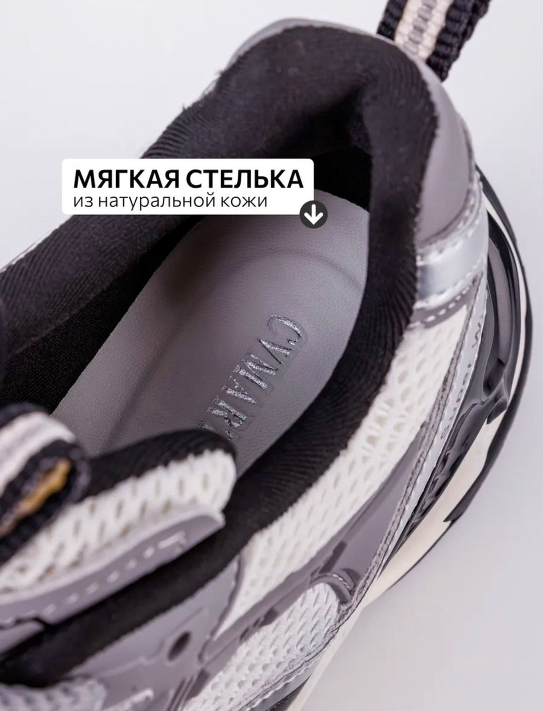 кроссовки женские,женские кроссовки на платформе,кроссовки женские серые,кроссовки модные,повседневные кроссовки