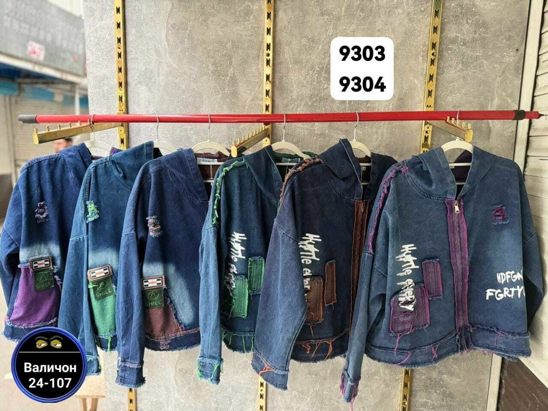 куртка джинсовая,куртка женская джинсовая,женская джинсовая куртка больших размеров с,куртка джинсовая удлиненная,женская куртка