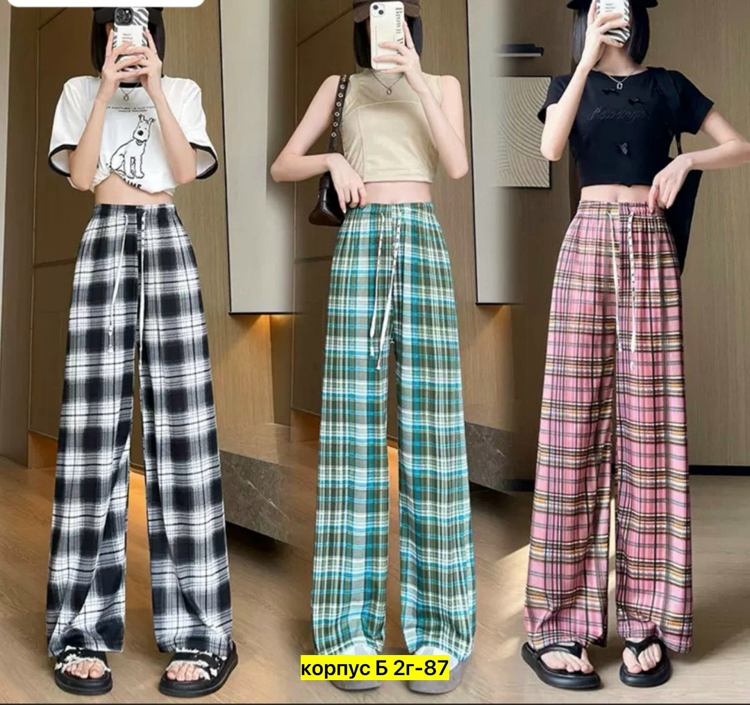 шаровары брюки женские в клеточку,клетчатые брюки,брюки женские в клетку,широкие брюки в клетку,штаны в клетку