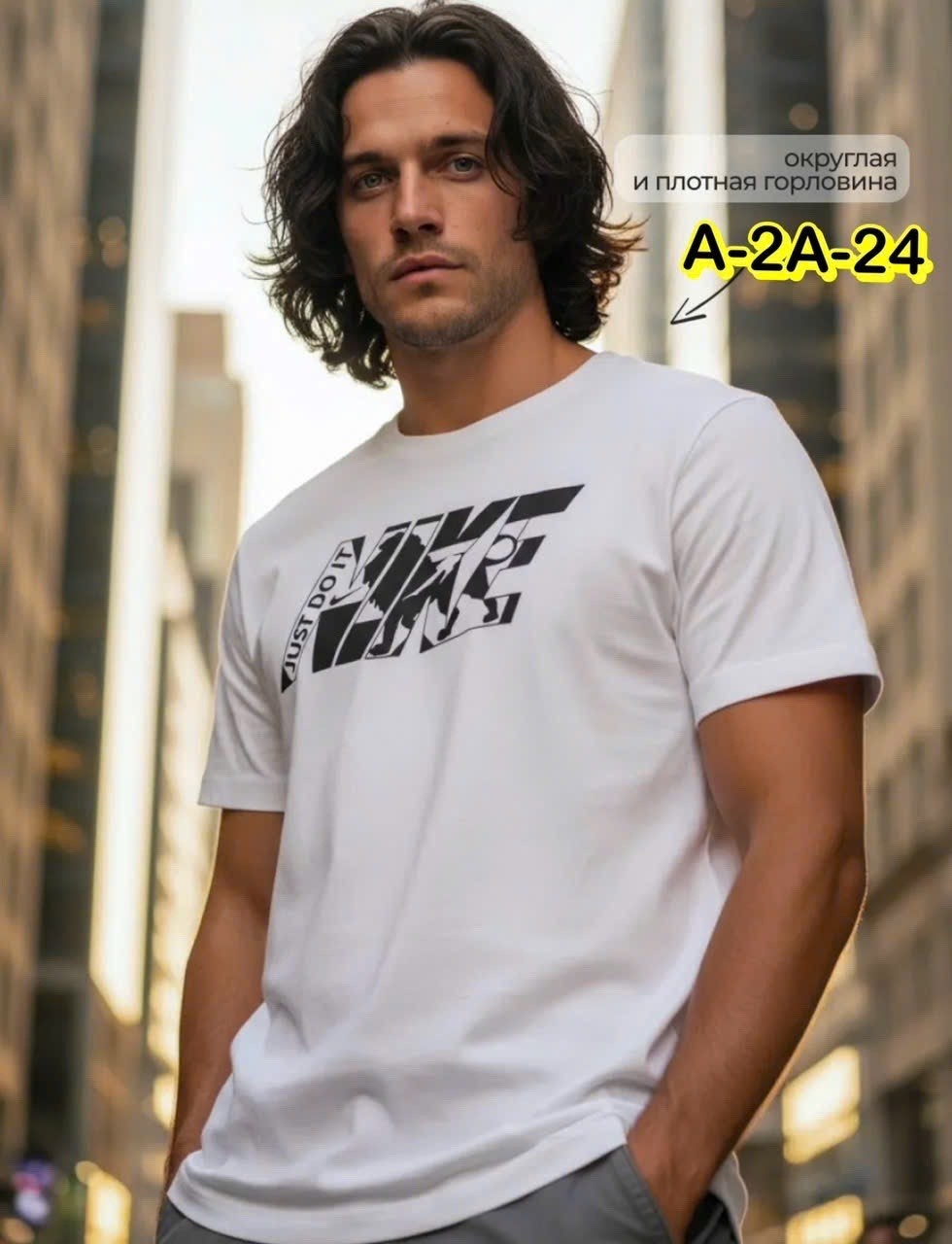 футболки мужские,футболки мужские с принтом,футболка поло мужская,футболка,футболка мужская домашняя