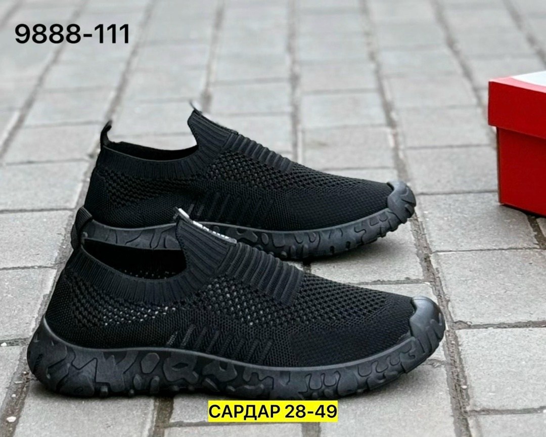 ,мужские кроссовки,кроссовки suba,кроссовки текстильные мужские,кроссовка мужской