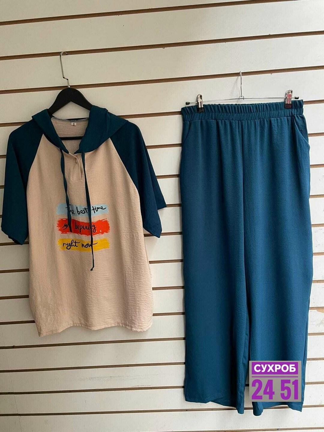 костюм повседневный,костюм женский спортивный,женский спортивный костюм больших размеров,костюм женский,костюм спортивные женские костюмы