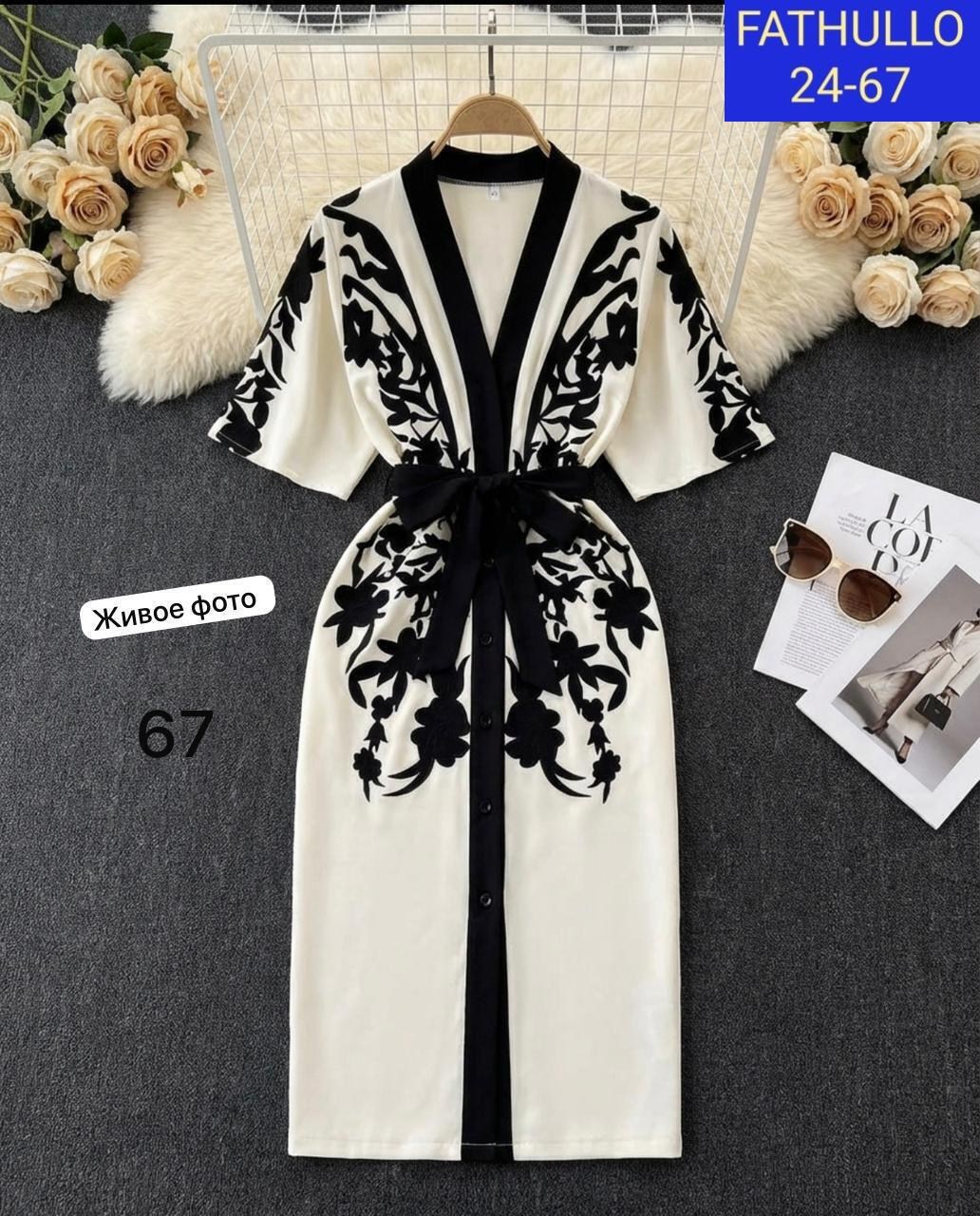 платья,модное платье,женская платье,платье с поясом,фасон платья