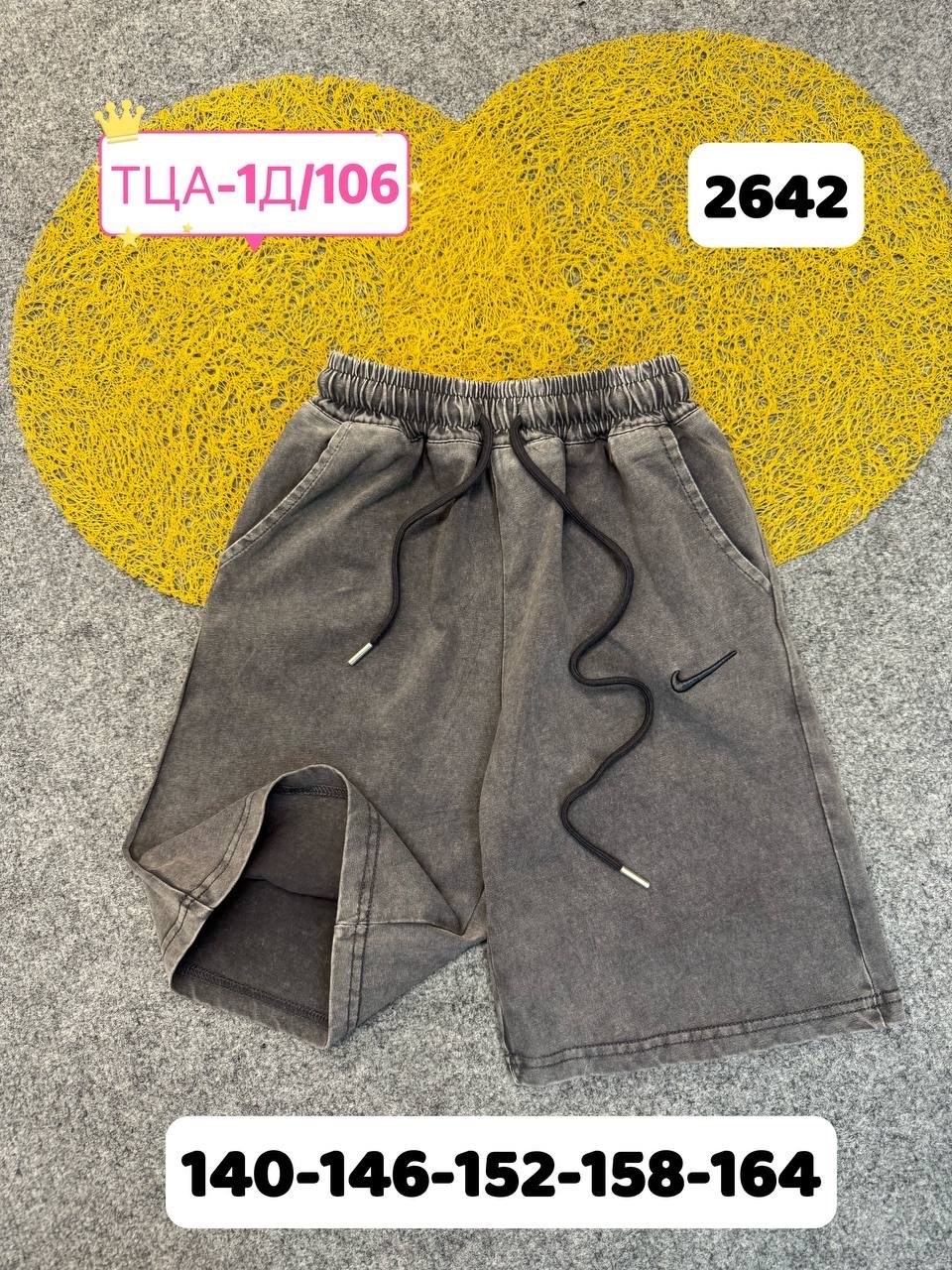 шорты женские,шорты женские спортивные,шорты тканевые женские,шорты женские повседневные спортивные,шорты спортивные трикотажные baomiks