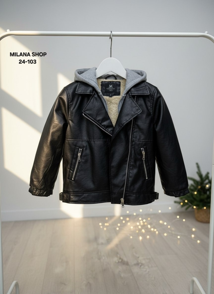 повседневная куртка,кожаная куртка,модная куртка,куртка для мальчика,косуха для девочки