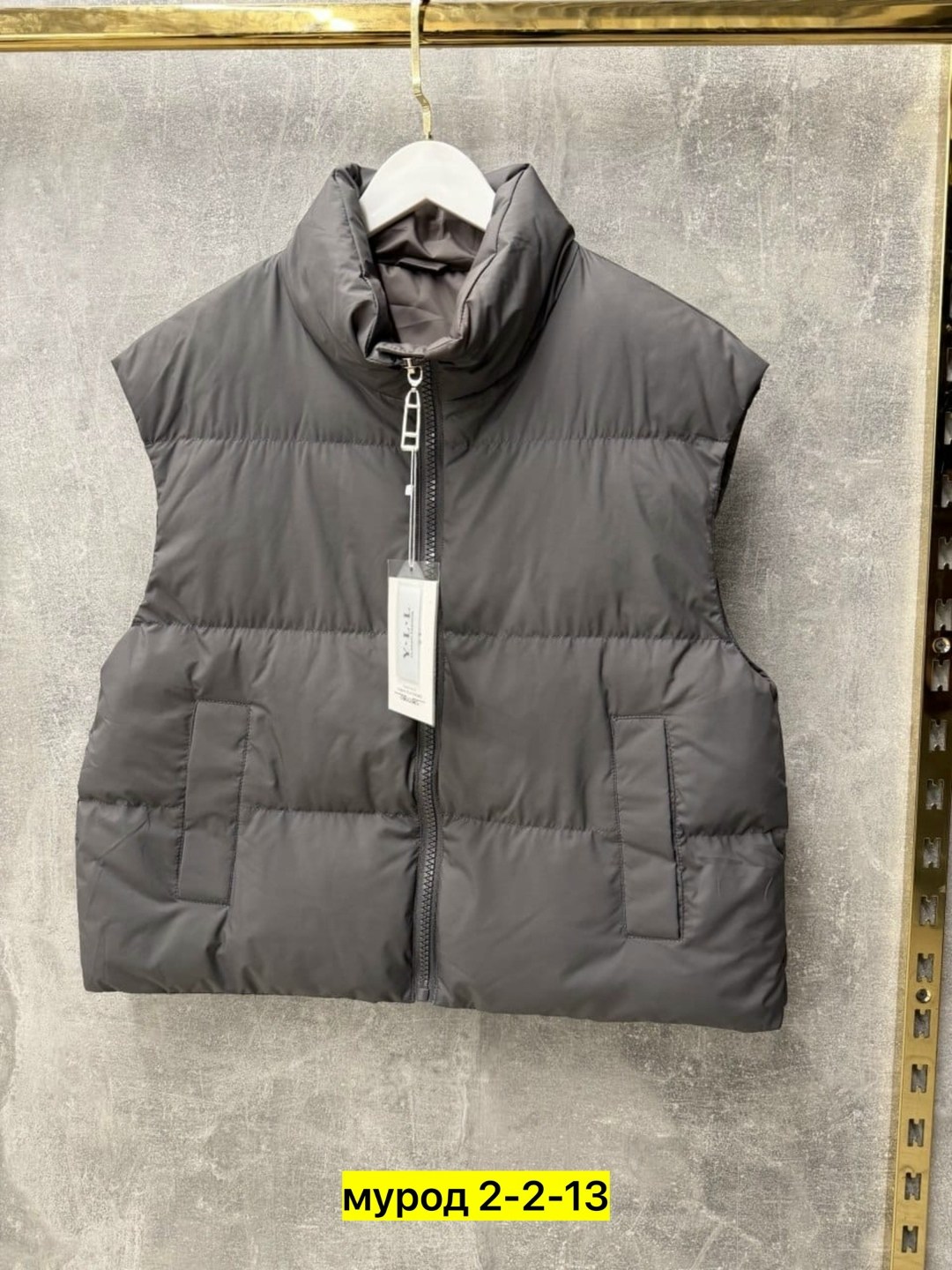 женская жилетка,жилетка,жилет,жилетка теплая,жилетка безрукавка