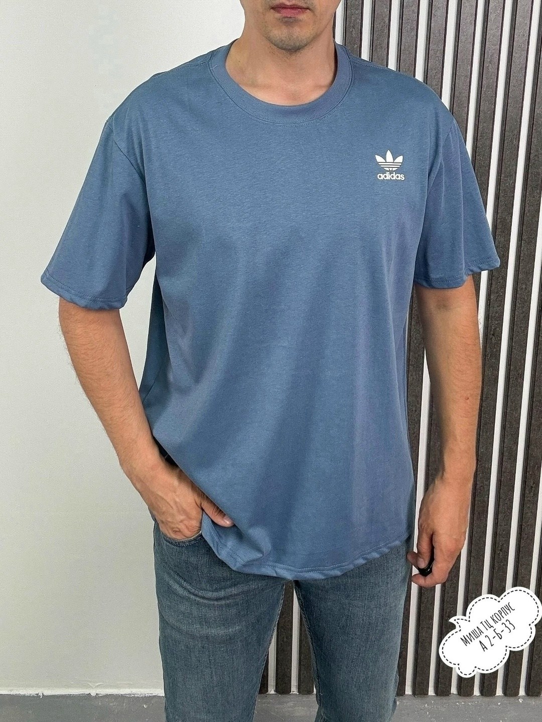 мужские футболки adidas originals,футболки адидас,футболка мужская adidas,футболки мужские,футболка адидас мужская